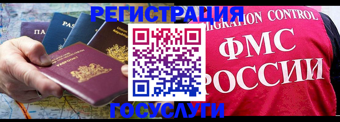 форма 3 в Ельце